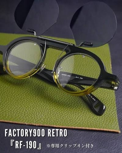 FACTORY900 – 來自日本的立體雕塑眼鏡_傑瑞光學眼鏡專營日本手工眼鏡是高雄精品眼鏡配眼鏡推薦,鳳山眼鏡行最專業日本手工眼鏡推薦, 我們位於鳳山區經武路199號 專業驗光所, 保證讓您滿意的 高雄配眼鏡店家傑瑞光學眼鏡 Handmade精品/驗光所,,