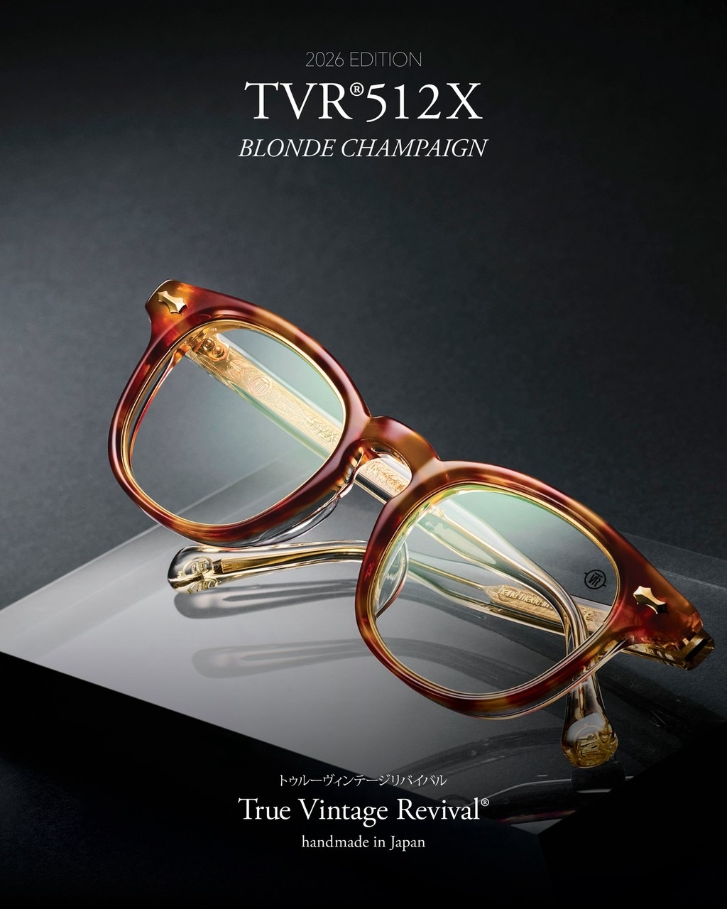TVR512X 2026 Edition 到貨🔥🔥🔥_高雄配鏡優惠,傑瑞光學眼鏡專營日本手工眼鏡是高雄精品眼鏡配眼鏡推薦,鳳山眼鏡行最專業日本手工眼鏡推薦, 我們位於鳳山區經武路199號 專業驗光所, 保證讓您滿意的 高雄配眼鏡店家傑瑞光學眼鏡 Handmade精品/驗光所,,