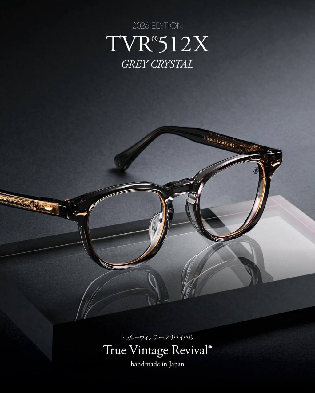 TVR512X 2026 Edition 到貨🔥🔥🔥_高雄配鏡優惠,傑瑞光學眼鏡專營日本手工眼鏡是高雄精品眼鏡配眼鏡推薦,鳳山眼鏡行最專業日本手工眼鏡推薦, 我們位於鳳山區經武路199號 專業驗光所, 保證讓您滿意的 高雄配眼鏡店家傑瑞光學眼鏡 Handmade精品/驗光所,,